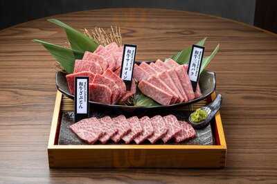 Yakiniku Sizzle By Yakinquest