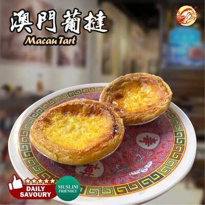 Hk Meow - Hong Kong Style Restaurant