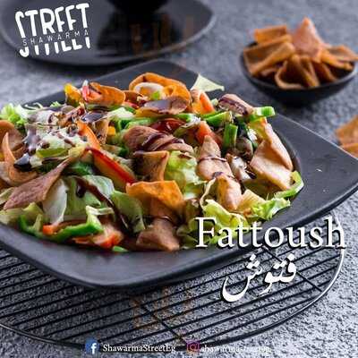 Shawarma Street