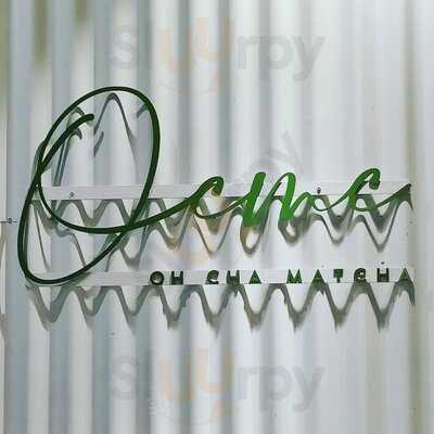 Oh Cha Matcha