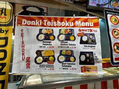 Jonetz By Don Don Donki