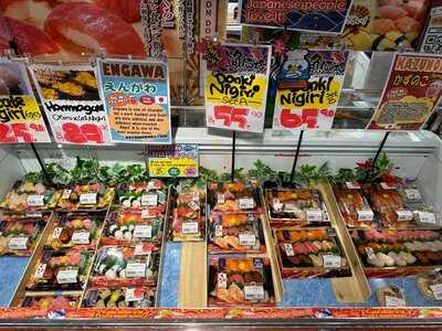 Jonetz By Don Don Donki