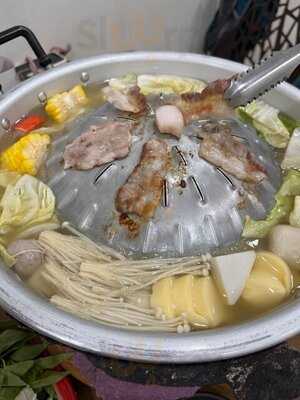 Tem Xim Charcoal Mookata