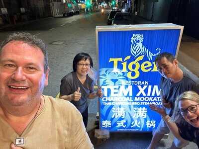 Tem Xim Charcoal Mookata