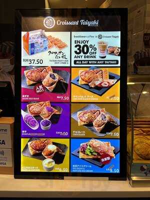 Bask Bear Coffee @ The Pavilion Mall