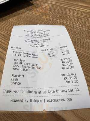 Mitsuyado Ramen @ Js Gate