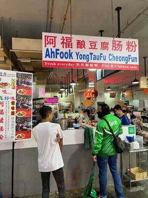 Ah Fook Chee Cheong Fun @ Icc Pudu