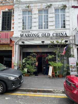 Warong Old China