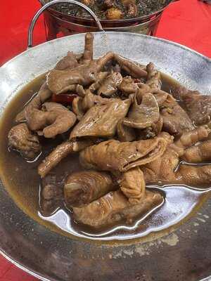 Wong Hoi San Pork Organs Pepper Soup