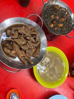 Wong Hoi San Pork Organs Pepper Soup