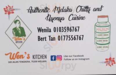 Wen's Kitchen