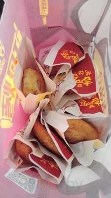 Jipinhe Scones Malaysia