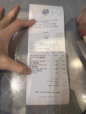 Jipinhe Scones Malaysia