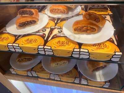 Jipinhe Scones Malaysia