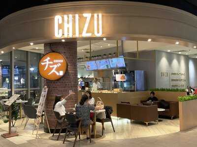 Chizu Kl Gateway Mall