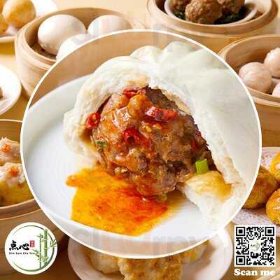 Dim Sum Cha Yun