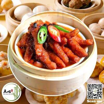 Dim Sum Cha Yun