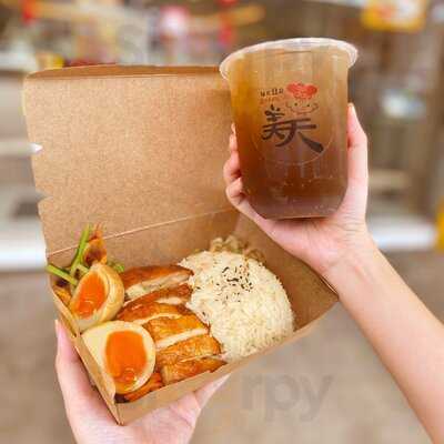 All Day Cafe By Lsh Food Service