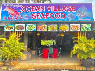 Ocean Village Seafood Langkawi