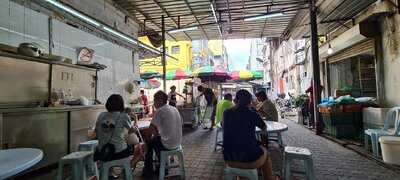 Back Alley Chicken Rice & Wan Tan Noodle