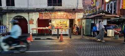 Mon Kee Confectionery