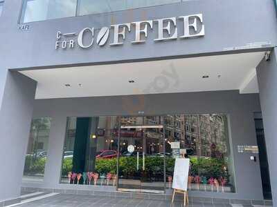 C For Coffee
