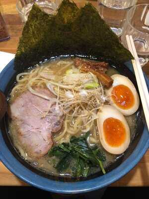 Ikkousha Ramen