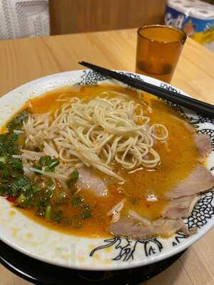 Ikkousha Ramen
