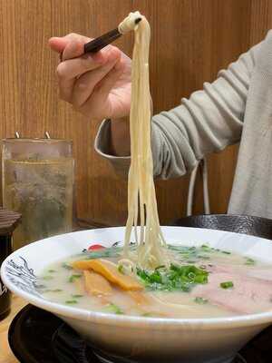 Ikkousha Ramen