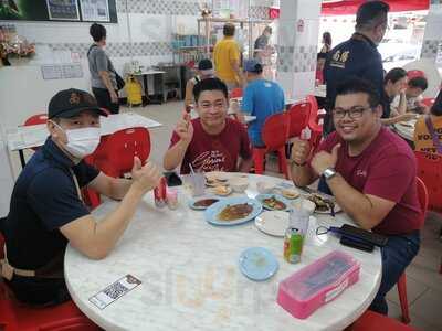 Nanyang Chicken Rice Ball