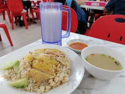 Nanyang Chicken Rice Ball