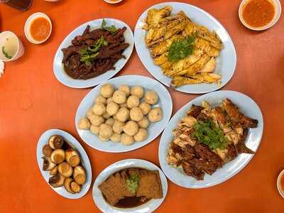 Nanyang Chicken Rice Ball