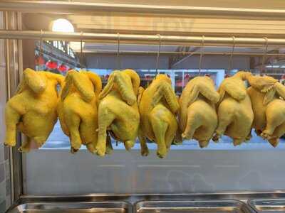 Nanyang Chicken Rice Ball