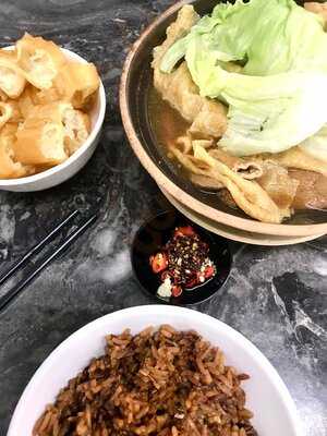 Kota Man Xiang Bak Kut Teh