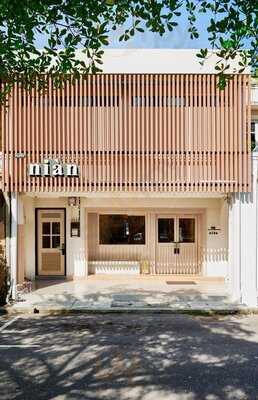 Nian Cafe