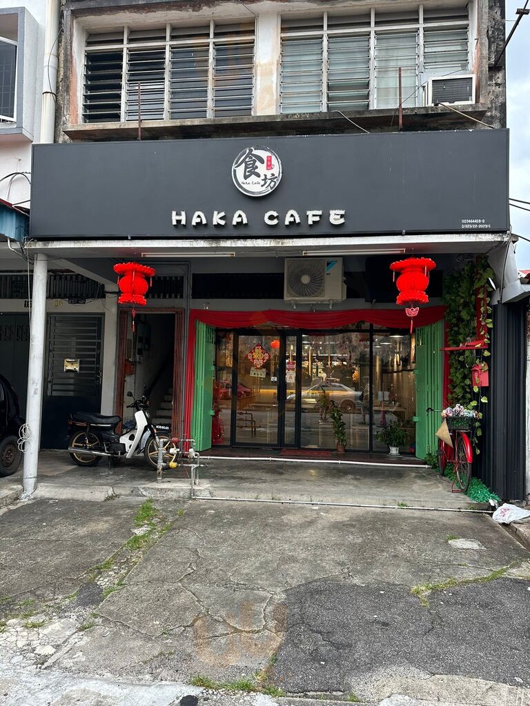 Haka Cafe