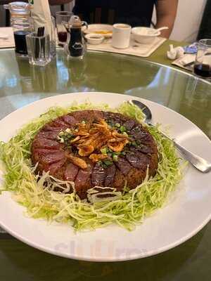 Jade Dragon Restaurant