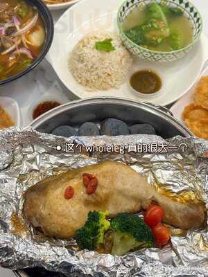 Restoran Chef Low 1997 Master Liu