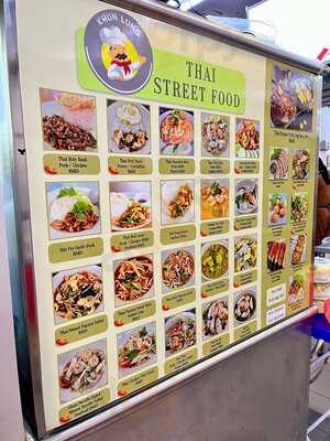 Restoran Choong Kok Hong