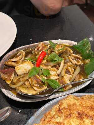 Cili Kampung Suria Klcc