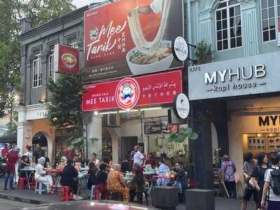 Mee Tarik Restoran