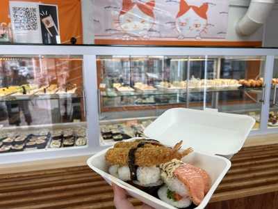 Cambridge Sushi