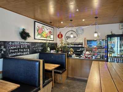 Gusto Chinese Restaurant