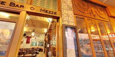 Cafe Midnight Express