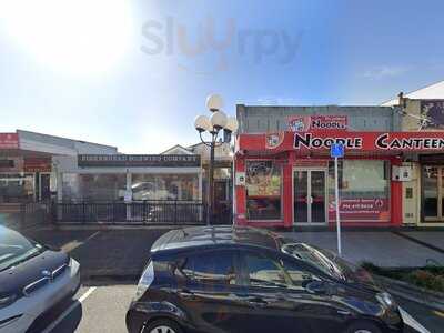 Birkenhead Brewing Company