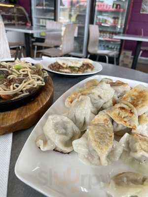 Dumpling House