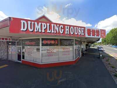 Dumpling House