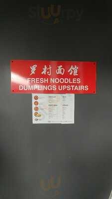Fresh Noodles