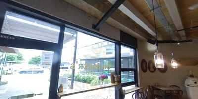 The Baker's Coffee Shop