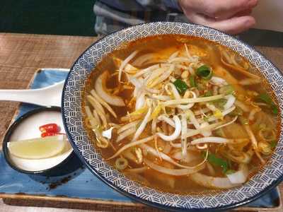 Green Bamboo Vietnamese